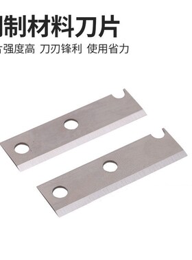 Quick Cut Tool Repairer for Billiard Cue Tip American Big He