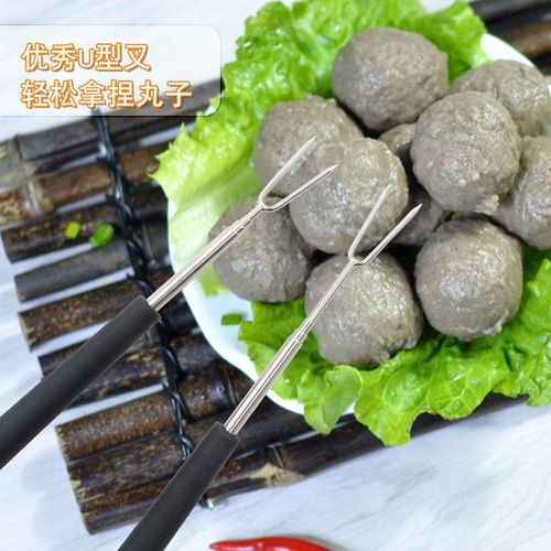 Stainless Steel Telescopic Cheese Fondue Fork Small BBQ Skew