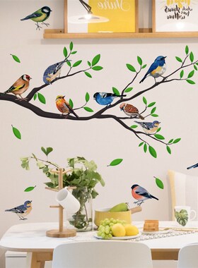 MS4019ZC Branch Bird Decorative Wall Sticker Simple Removabl