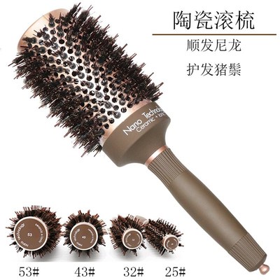 Ceramic Round Hole Comb with Heat Conducting Pigm Bristle fo