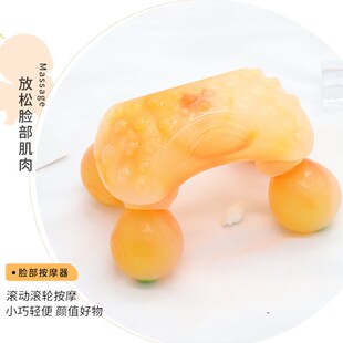 Massager for Push Facial Home Meridian Roller Face Mini Neck