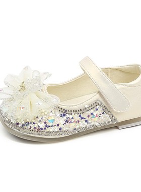 Soft Sole Leather Shoes for Kids Fashionable Versatile Cryst