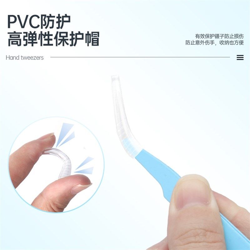 Colorful Macaron Tweezers Thickened Curved Nail Tweezers Sta