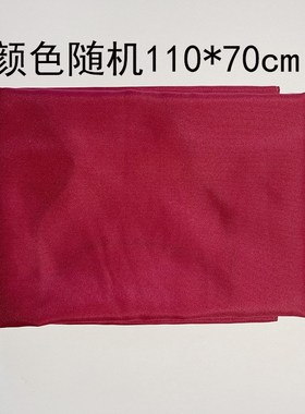 Barber Cape Hairdressing Apron Pure Color Nonsticky for Dyei