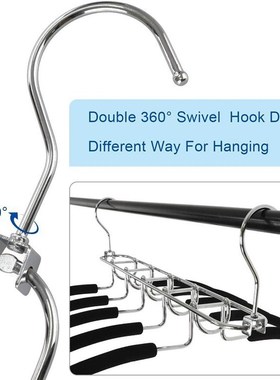 Multifunctional Detachable Hanger AntiSlip Organizer Magic C