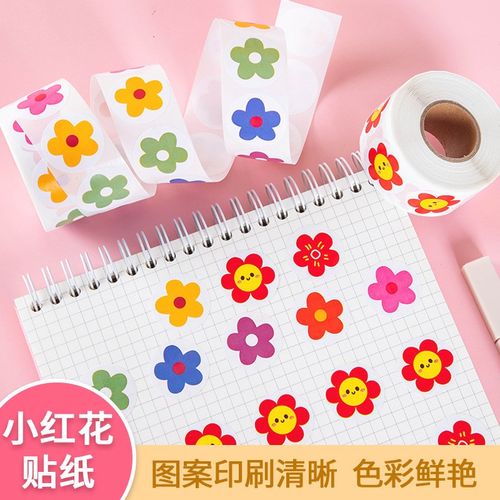 Stickers for Kindergarten Kids Reward Student Cute Teacher R