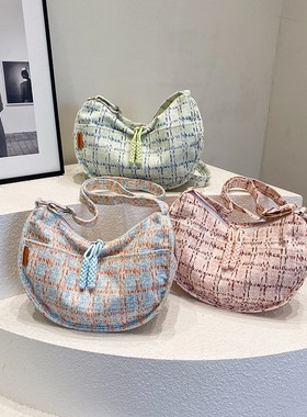 Stylish Casual Ins Dumpling Bag 2025 Early Spring Womens Mus