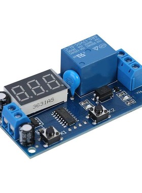 Intermittent Infinite Loop Timer Switch Controller Relay Mod