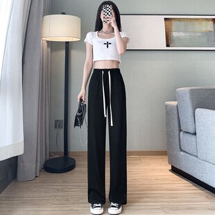 Icy Silk Wide Leg Pants Women Long Pants for Summer Petite H