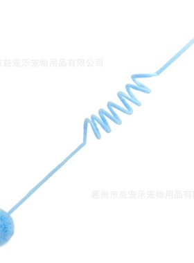 Suction Spring Rabbit Fur Ball Cat Toy Selfentertaining Inte