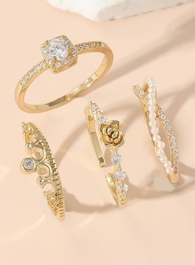 Fashionable Ring 4Piece Set for Students Copper Inlaid Zirco