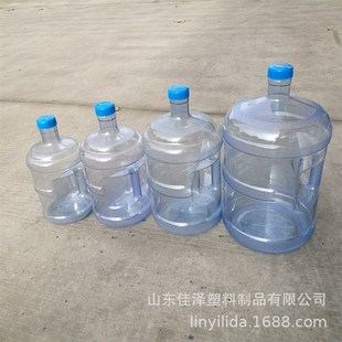with Mineral Water 75L Handle Thickened Bucket Threaded