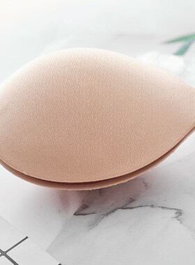 Silicone Invisible Bra Thicken PushUp Bra Pad for Womens For