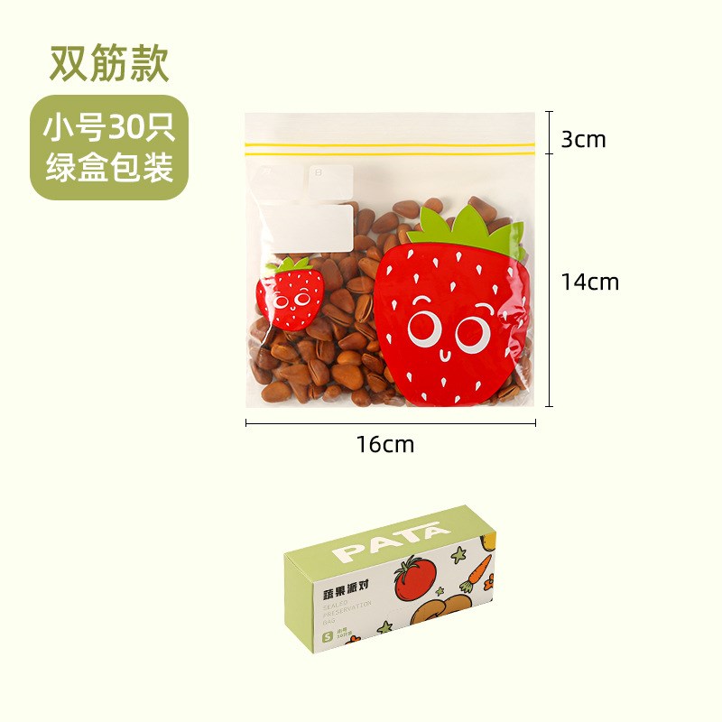 Sealed FoodGrade Bags SelfSealing Plastic Bags Freezer Speci