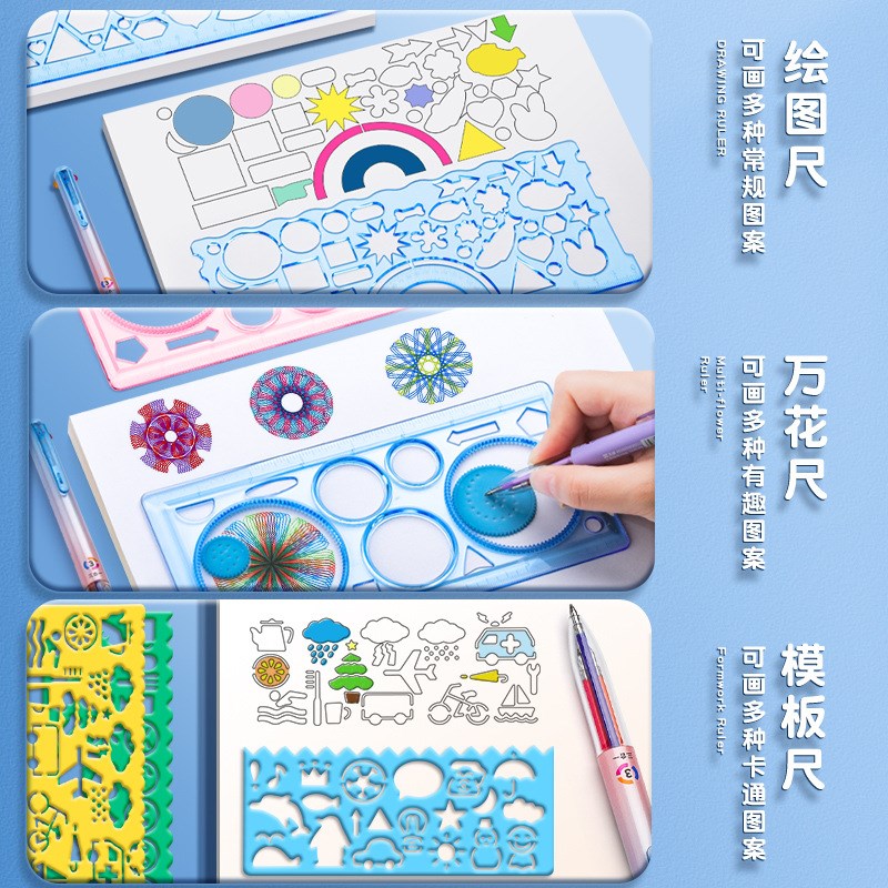 Multifunctional Ruler Set for Primary School Students Magic