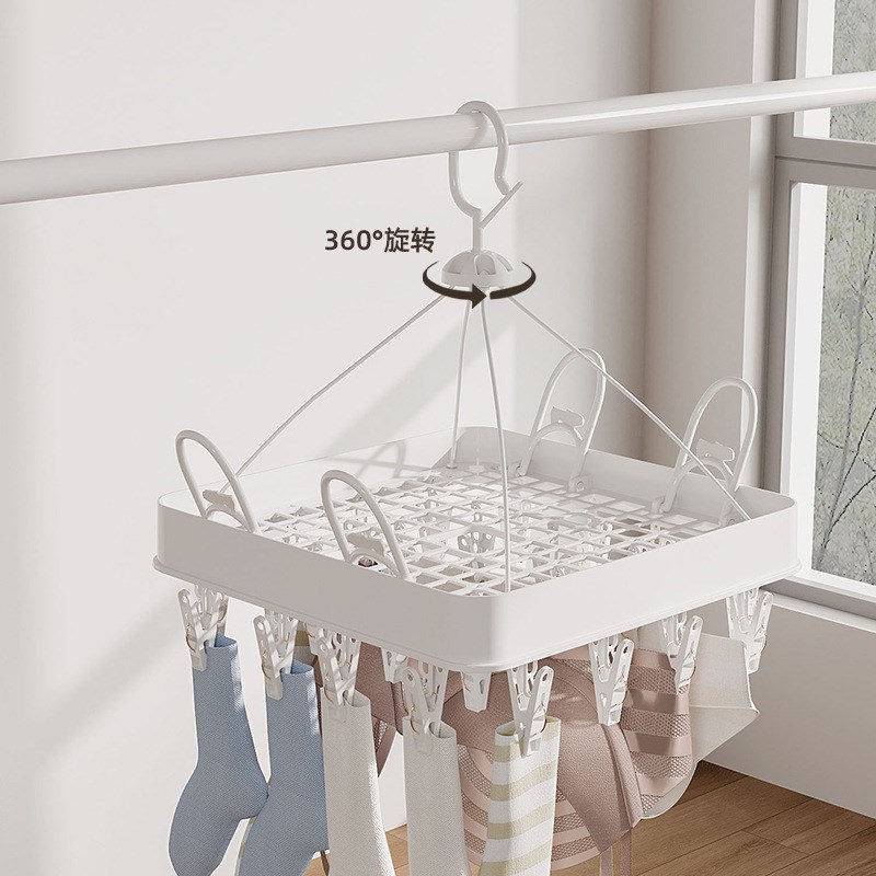 Rotating 26Clip Hanger Rack for Shoes Socks Underwear Windpr