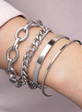 Fashionable Simple Alloy Thick Chain Open 4Piece Set Bracele
