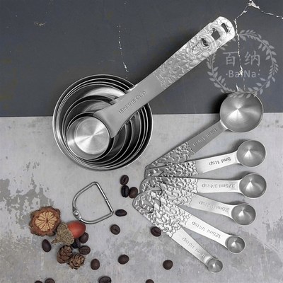 Baking Utensils Flowering Measuring Cup Spoon Set Graduated