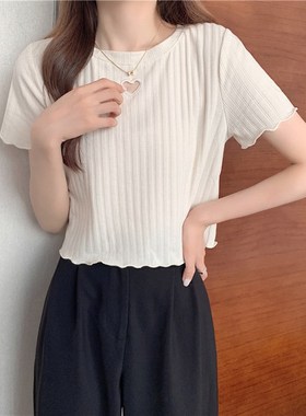 Summer College Style 2025 Womens Tshirt Plain Hollowout Hear