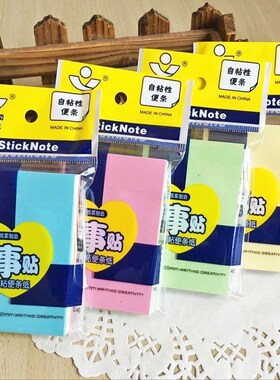 Mini Office Stationery Sticky Notes Cute Tearable Index Stic
