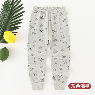 Kids Cotton Pants for 2025 Spring Autumn Boys Girls