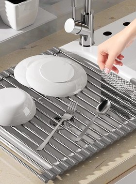 Sink Drain Shelf Foldable Silicone Roller Mat Kitchen Pool O