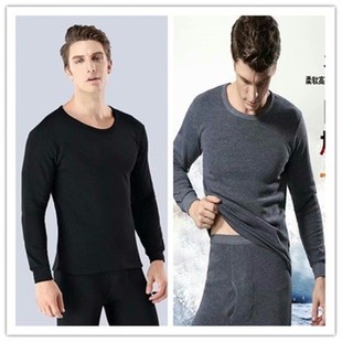 Buy Thermal Fleece Line Mens Sets Free Get One Underwear