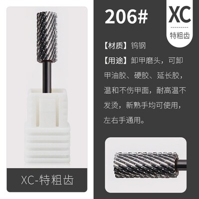 HighQuality Tungsten Steel Grinding Head Small Size Cylindri