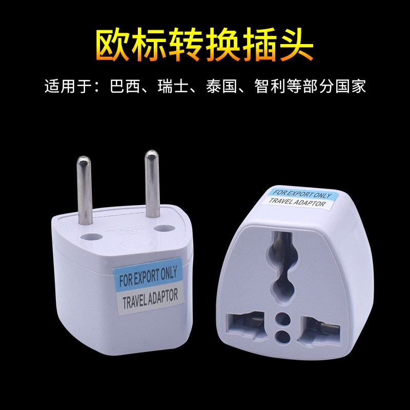 European Adapter Travel Plug 2 Round Socket Euro Power Plug