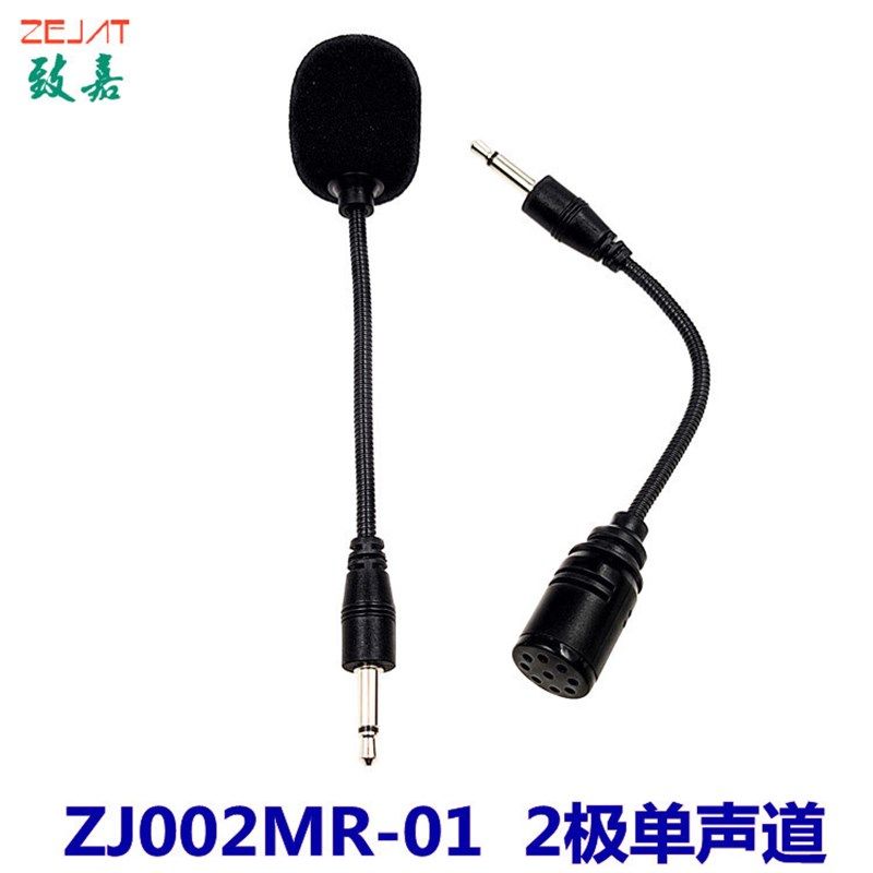 Bluetooth Wireless Interpreter Direct Insert Microphone Tour
