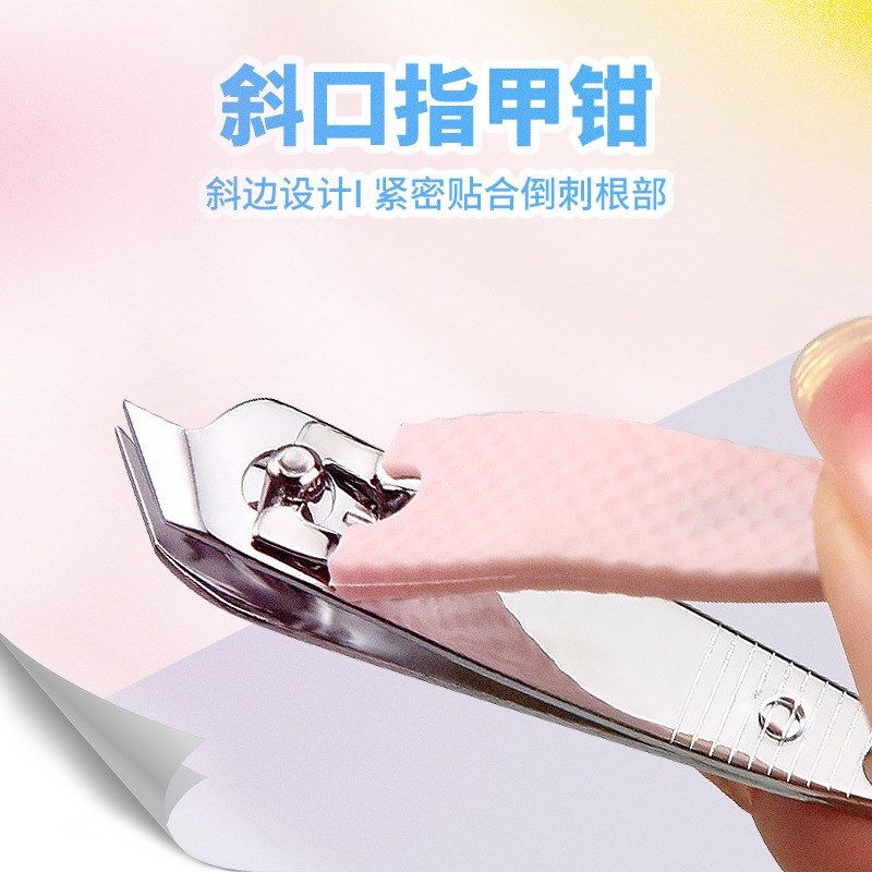 Stainless Steel Nail Clipper Set Cartoon Box Kids Infant Nai