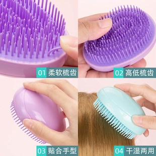 Hair Salon for Egg Straightening Massage Comb Portable