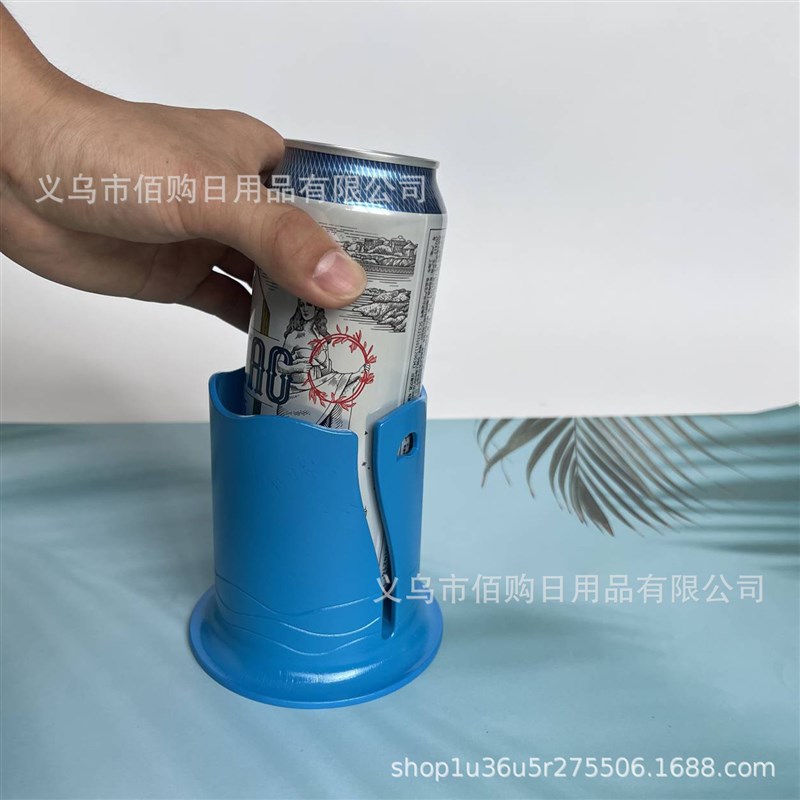 Kayak Drink Holder Rope Fixed Drink Rack for Paddle Board Ka