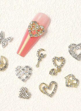 Nail Art Hearts Alloy Full Diamond Moon DIY HeartShaped Nail