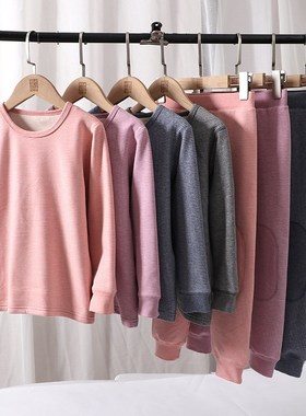 Kids Thickened Thermal Underwear Set with Velvet ParentChild