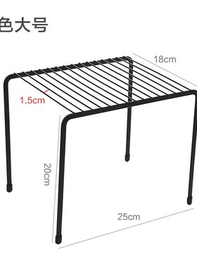 Kitchen Storage Rack Iron Seasoning Shelf Multilayer Telesco