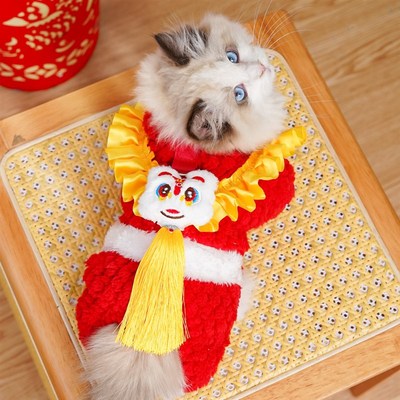 New Years Chinese Style Lion Awakening Velvet Pet Dog Cat Cl