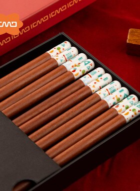 Red Sandalwood Chopsticks Set 10 Pairs Home GiftRed Sandalwo