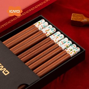 Red Sandalwood Chopsticks Set 10 Pairs Home GiftRed Sandalwo