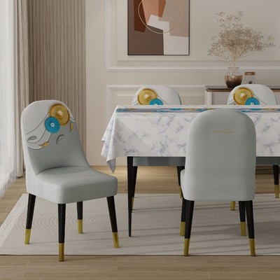 Arc Chair Cover 2025 Seat Cushion Backrest Integrated Univer