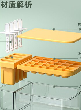 New Doublelayer 2in1 Chilled Drink Champagne Freezing Ice Cu