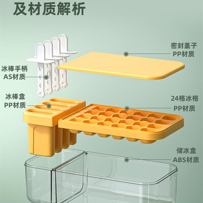 New Doublelayer 2in1 Chilled Drink Champagne Freezing Ice Cu