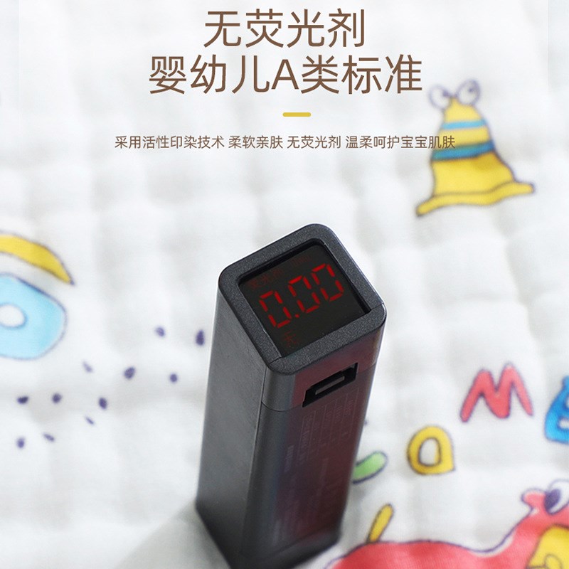 Soft Pure 4Layer Cotton Gauze Baby Towel Newborn All Cotton