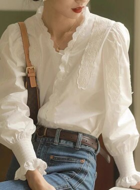 Clearance French White Lace Collar Shirt Women Spring Autumn