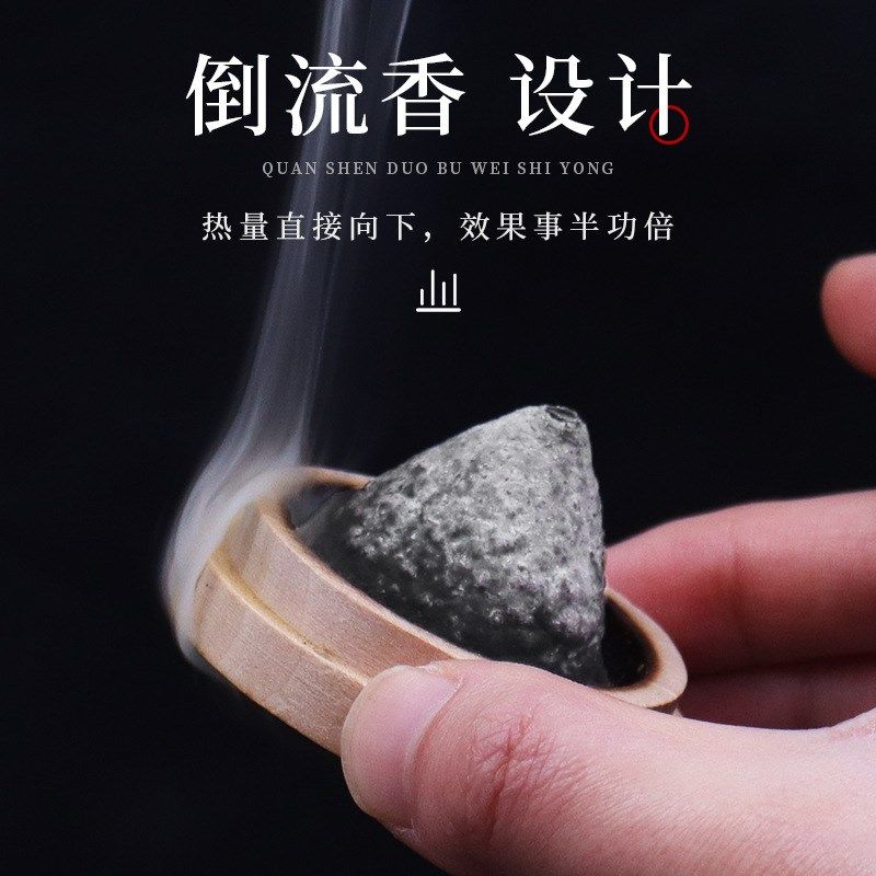 5YearOld Pure Handmade Artisan Moxa Cone Moxa Lump Moxa Stic