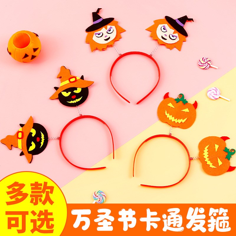 Halloween DIY Headband Childrens Festival Decoration Party S