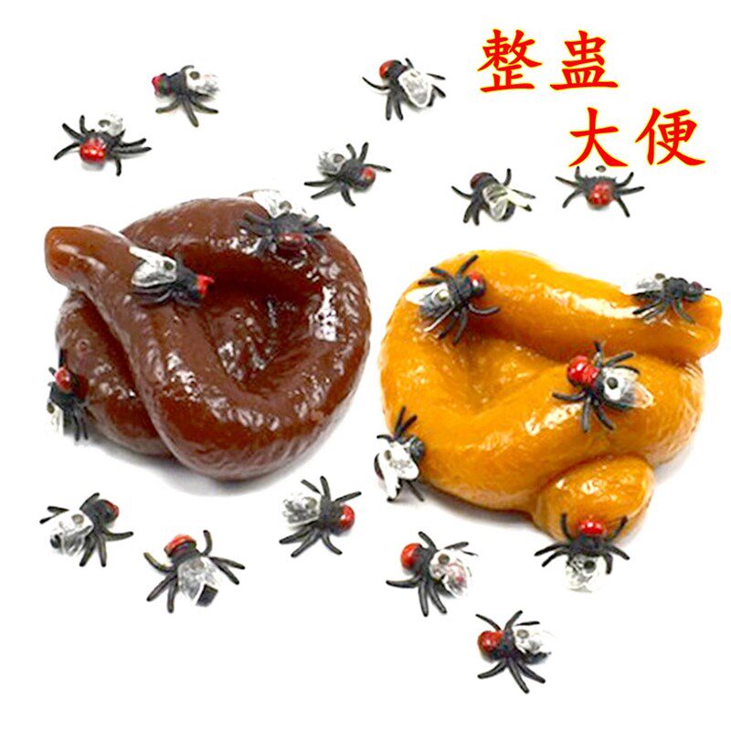Gross Prank Sticky Fake Poop Dog Shit Prank Toy April Fools