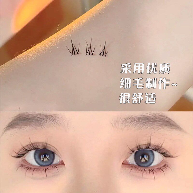 10 Rows Large Capacity Tiny Flame Lower Eyelash False Eyelas