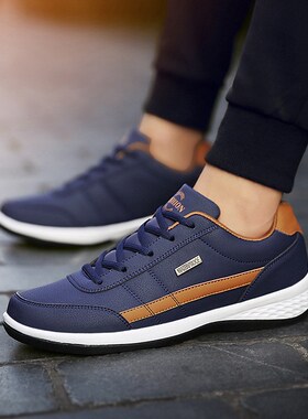 Mens Oversized Sneakers for Spring Autumn Breathable Lightwe