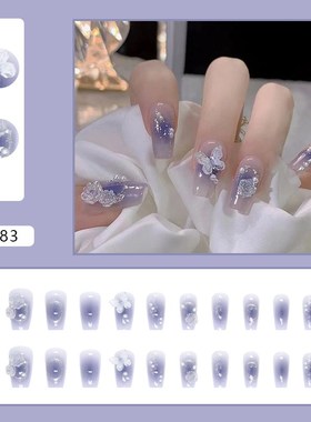 Pure Lustrous24 Pure Lustrous Fairy Style Presson Nails Blus
